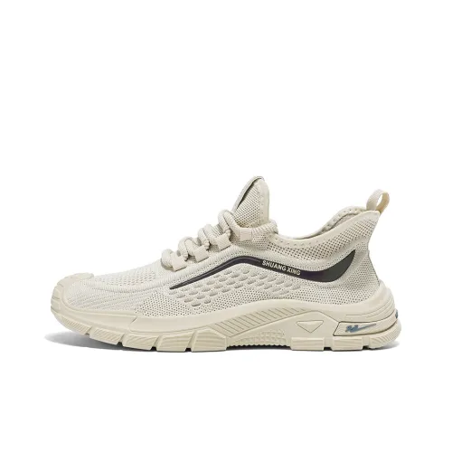 Binary Shock Absorbers With Slip Resistant Features Low Top Casual Shoes Men's Beige