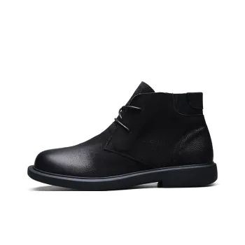 PARDASAUL Ankle Boots Men Black