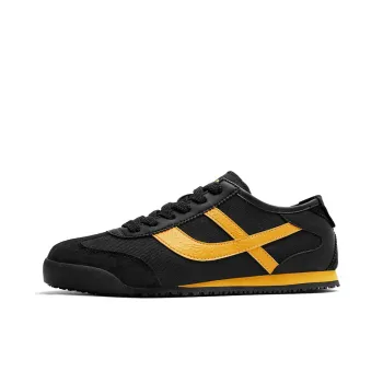K bird Shock Absorbers With Slip Resistant And Abrasion Resistant Properties Low Top Casual Shoes Men's