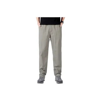 PIERRE CARDIN Casual Pants Men's