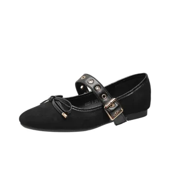 Than Than Me Women's Casual Shoes Women's