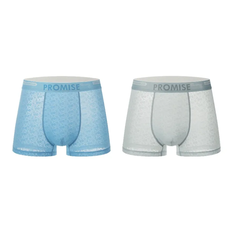 PLANDOO Underpants Men's 2 Pack-6