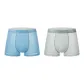 2 Pack[Ocean Blue+Moonlight Gray]
