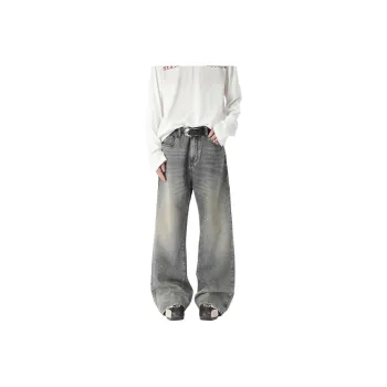 CLOR Jeans Unisex Distressed Gray
