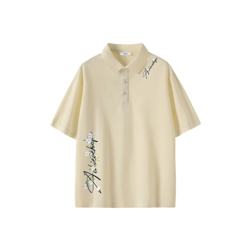 Kepu Polo Shirts Unisex-14