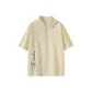 Apricot[Cooling Sensation Fabric]