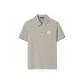Wrinkle-Resistant/Mosquito-Repellent/Mint Scent-Beige Gray