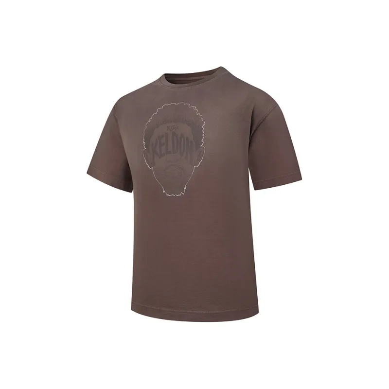QIAODAN Sports Life Collection T Shirt Men's Van Dyke Brown-0