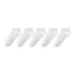 5 Pack[White+White+White+White+White]