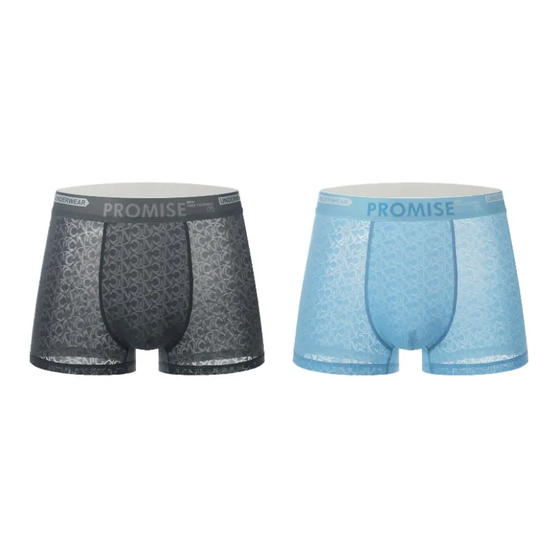 PLANDOO Underpants Men's 2 Pack-15