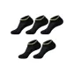 5 Pack (Black)