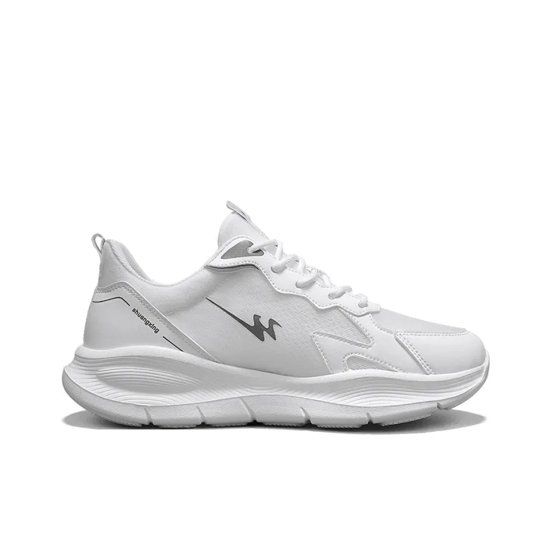 Binary Cushioning, Rebound, Lightweight, Anti slip Low Top Running Shoes Men's White-1
