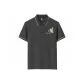 Shrink-Proof/Wrinkle-Resistant/Mosquito-Repellent/Mint Scent-Dark Gray