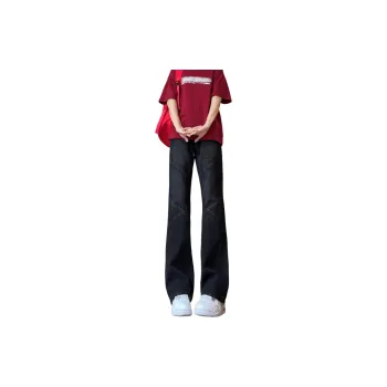 FAWENXIANGZI Jeans Men