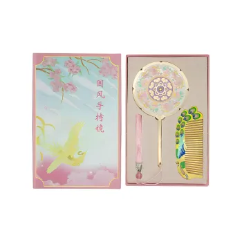 Love Of Wormwood Chinese Style Traditional Chinese Style Handheld Mirror Make up Tools