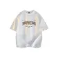 White Heather Gray