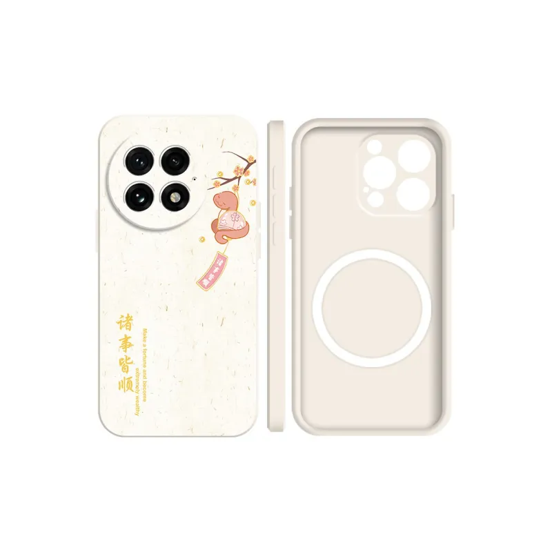 TUNAMEI Phone Cases-2