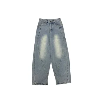 HKRXEC Jeans Men