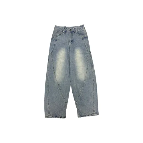 HKRXEC Jeans Men