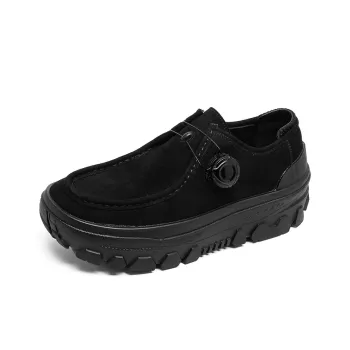 SOBB Shock Absorbers With Slip Resistant And Abrasion Resistant Properties Low Top Casual Shoes Men's
