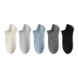 5 Pack (Milk White, Light Gray, Light Blue, Dark Gray, Black)
