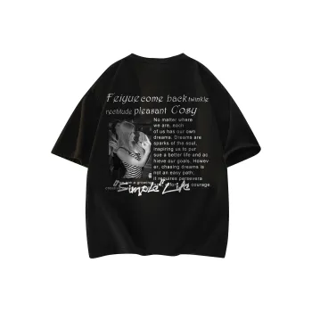 Feiyue T Shirts Unisex