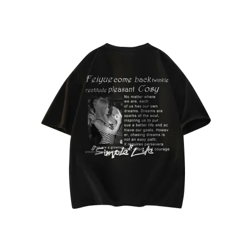 Feiyue T Shirts Unisex