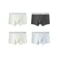 4 Pack (Light Yellow+Light Green+Dark Gray+Light Blue)