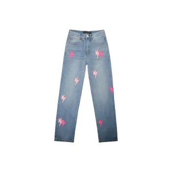 HKRXEC Jeans Men Blue