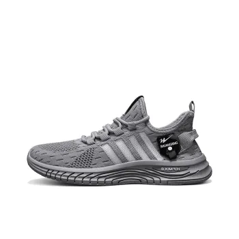 Binary Lightweight And Breathable Low Top Casual Shoes Men's Gray