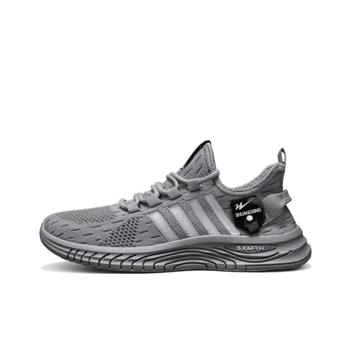 Binary Lightweight And Breathable Low Top Casual Shoes Men's Gray