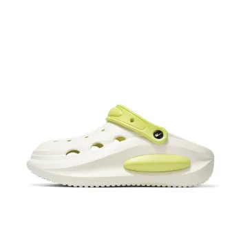 Binary Clogs Unisex