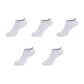 White 5 Pack