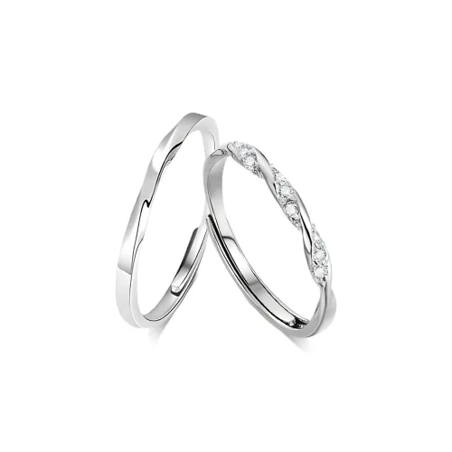 GUDS GAVE Rings Unisex
