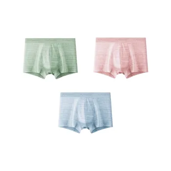 MIIOW Men Underpants