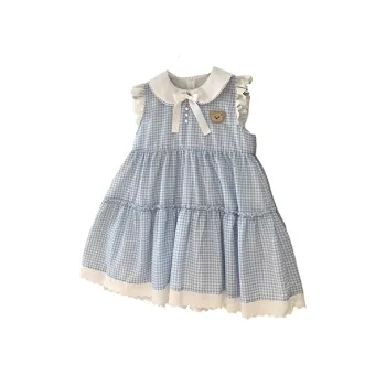 SECFLY OFFICIAL Sleeveless Dress Women's