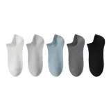 5 Pack (White, Light Gray, Light Blue, Dark Gray, Black)
