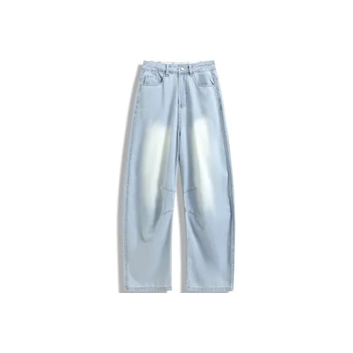 7 SEVFUN Jeans Unisex Light Blue