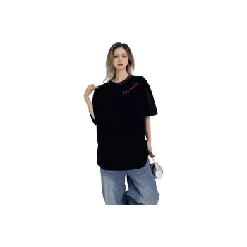 Fakeyoung T Shirts Unisex