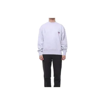 MSGM Sweatshirt Men's Light Gray