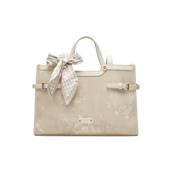 JOSINY Synthetic Leather One Shoulder Handbag Regular Women's Apricot