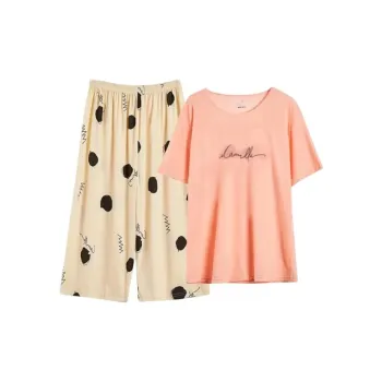 Dior Beauty Women's Pajama Sets