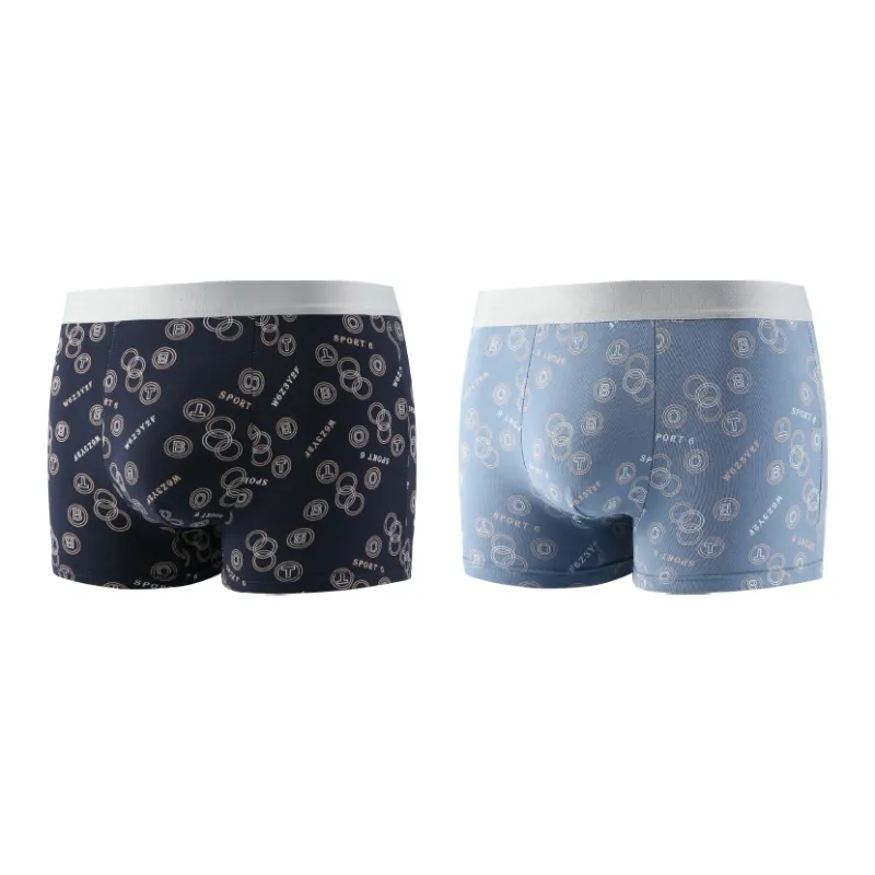 PLANDOO Underpants Men's Combo Set-35