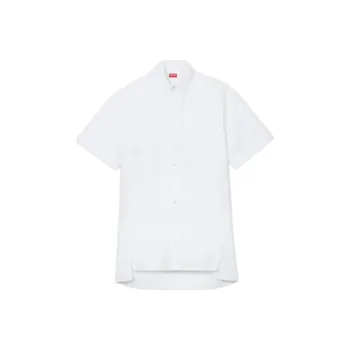 KENZO SS25 Short Sleeved Dress Women's White