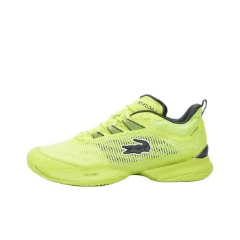 LACOSTE Anti Slip Wear Resistant Low Top Tennis Shoes Men's Green