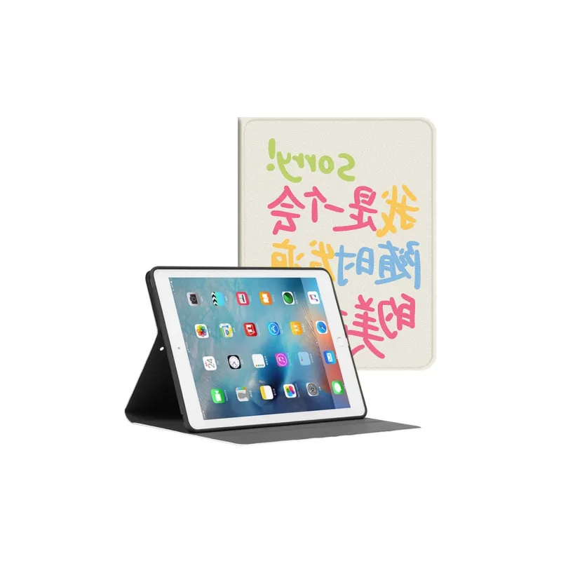 Baochengbao Tablet Protective Cases-1