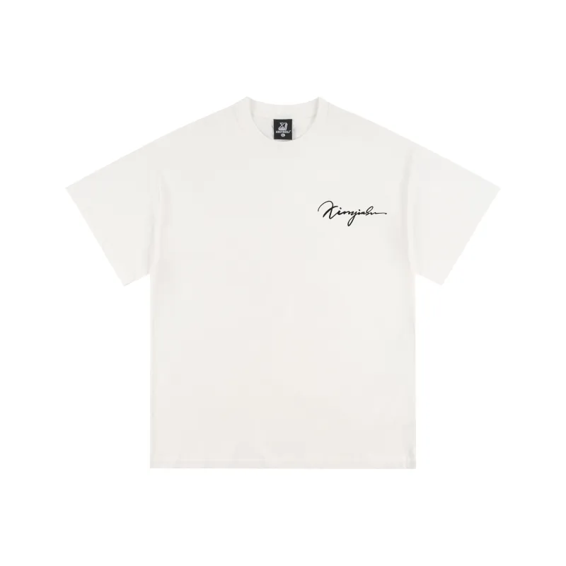 XINYINSU X SHISHANGZUIQIANG T Shirt Unisex-3
