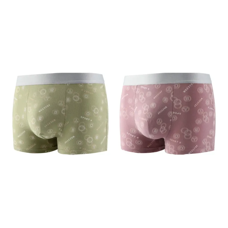 PLANDOO Underpants Men's Combo Set-45