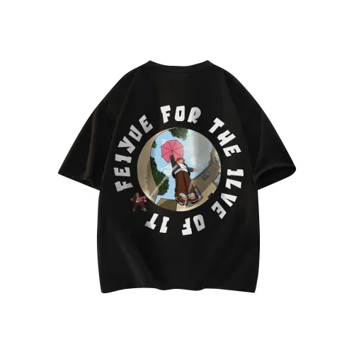 Feiyue T Shirts Unisex