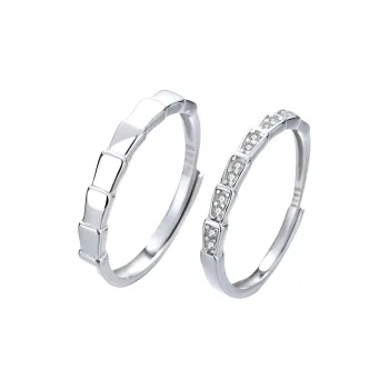 SKSW Rings Unisex